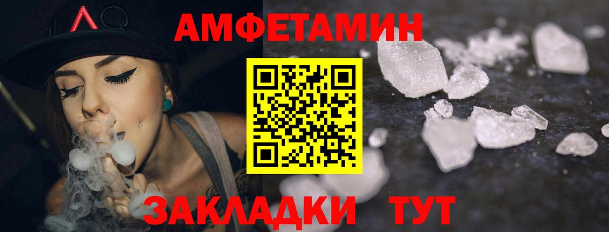 Алексин  АМФ Premium  АМФ  Вход с VPN 