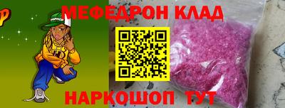2c-b Кумертау