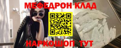 2c-b Кумертау