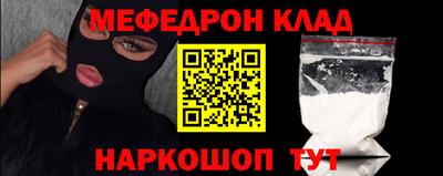 2c-b Кумертау