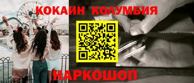 метадон Кулебаки