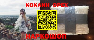 метадон Кулебаки