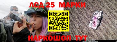 метадон Кулебаки