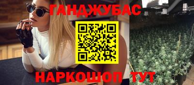 метадон Кулебаки