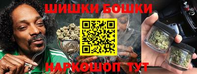 2c-b Кумертау