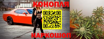 метадон Кулебаки