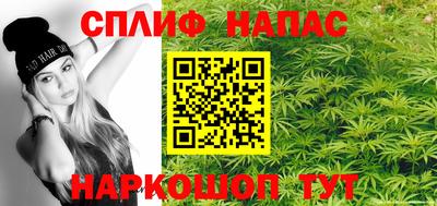 метадон Кулебаки