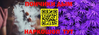 альфа пвп Кунгур