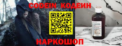 метадон Кулебаки