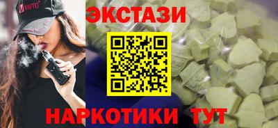 метадон Кулебаки