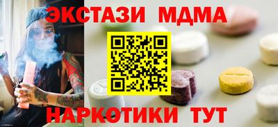 метадон Кулебаки