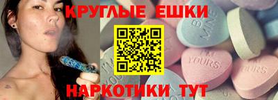альфа пвп Кунгур