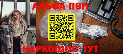 метадон Кулебаки