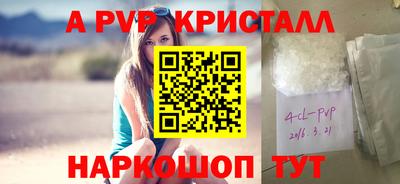 2c-b Кумертау