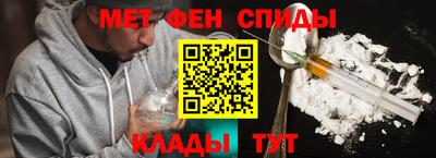 2c-b Кумертау