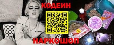 2c-b Кумертау