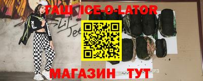 метадон Кулебаки