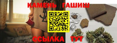 метадон Кулебаки