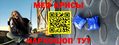 метадон Кулебаки