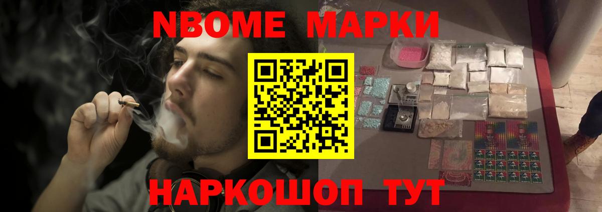 ЛСД экстази кислота  Вход с VPN  Лсд 25 экстази  Алексин 